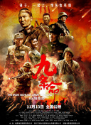 久久国产网